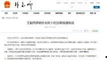 国产特级毛片AAAAAA,匠心独运的艺术呈现