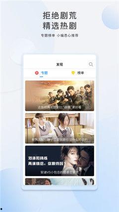 国产吧91